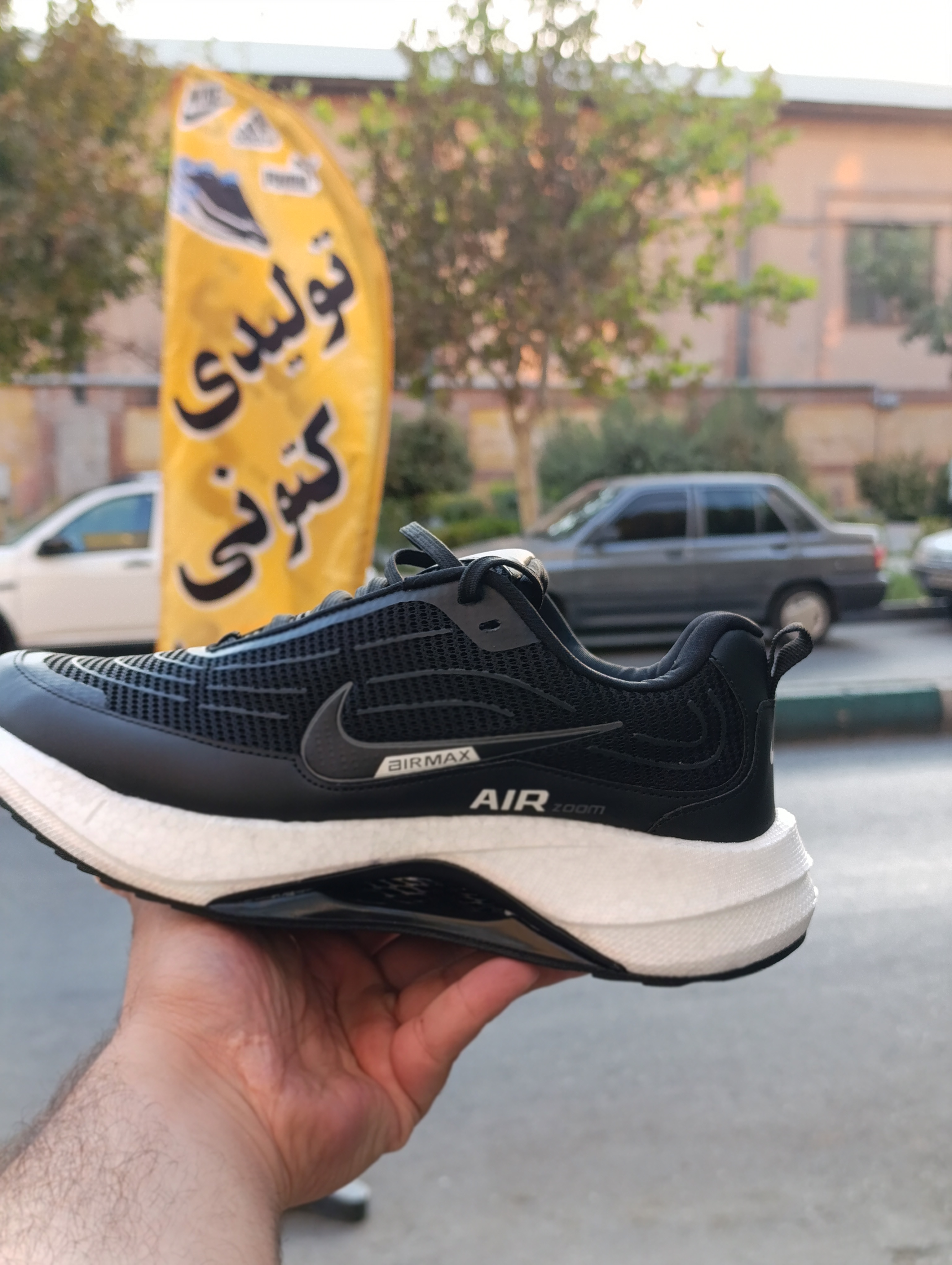 نایک زوم زیره بوست کربن